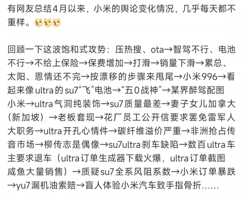今日外汇行情波动剧烈，理财者如何把握机会？