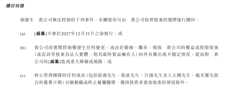 BB Markets蓝莓外汇掌握这些简单交易法则，让你在股市中稳步盈利