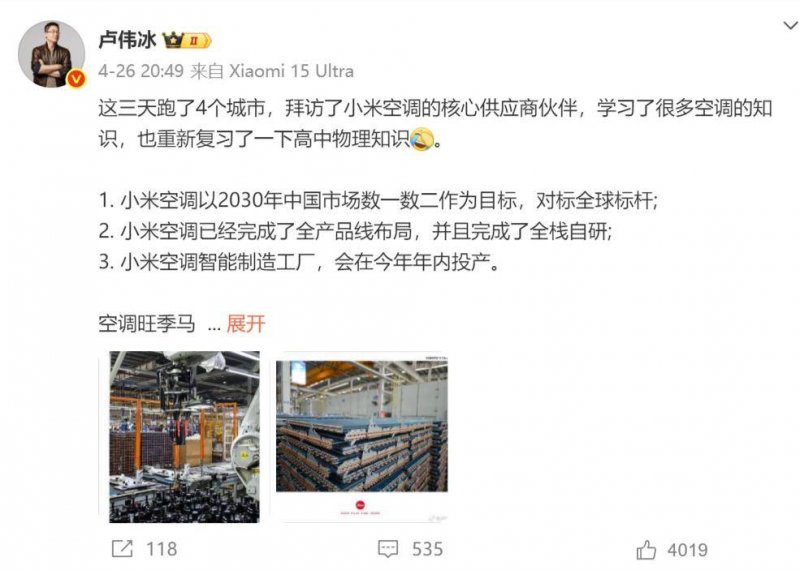 黔西南州促进“高效办成一件事”落地见效