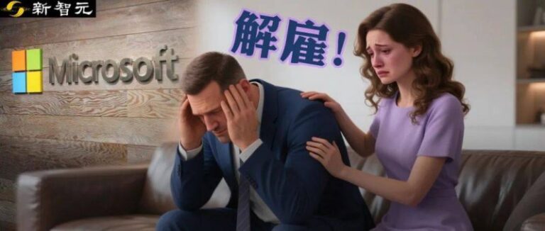 蓝莓外汇平台客服经理教你如何在2025年实现客户满意度翻倍秘诀！
