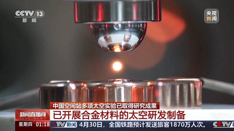 对程序交易欲了解却无从下手的人速来围观！