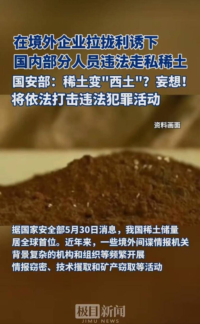 蓝莓外汇的崛起会如何变更将来股市格局？