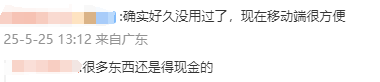 选择最优EA智慧交易平台：提高交易成功率的关键因素