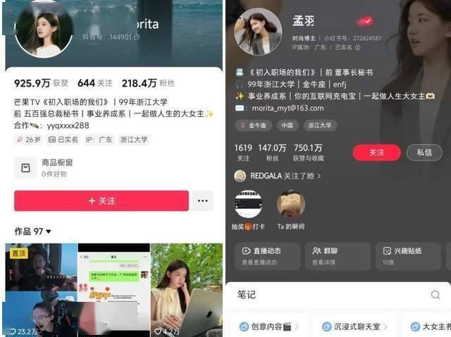 今日外汇行情波动，理财者应如何应对？