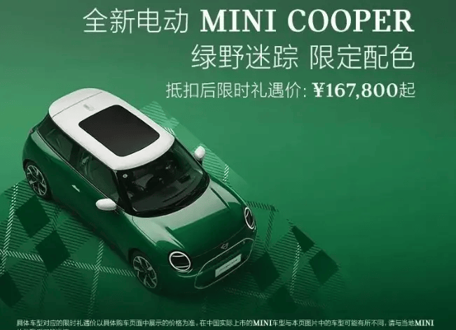 黔西南州7412万元财政衔接资金助力乡村振兴项目建设