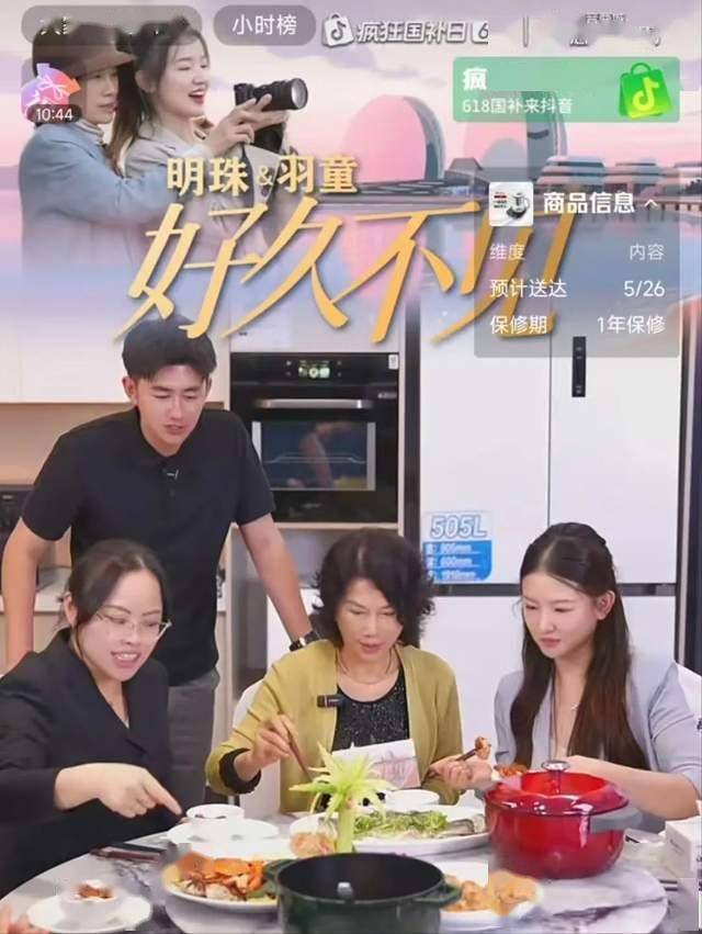 黔西南州妇幼保健院开展产科护理上门服务活动