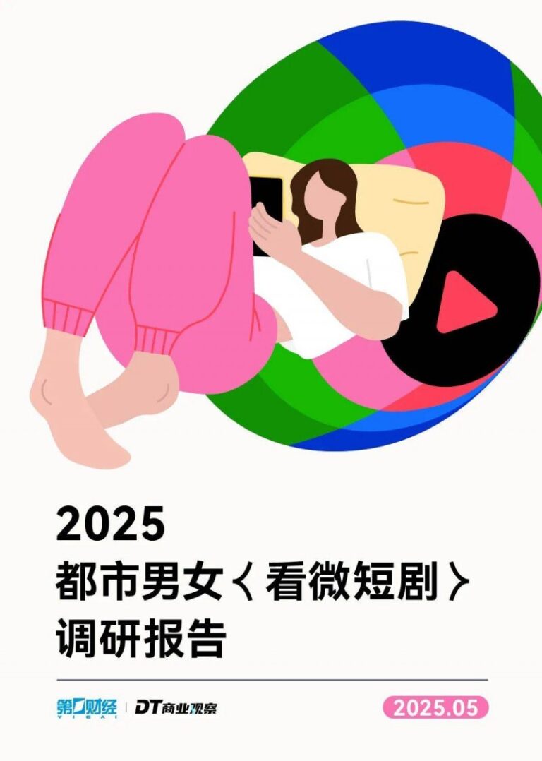 将来四天，黔西南州将出现强对流和较强降雨天气