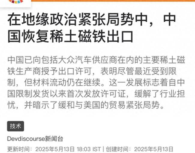 bbmarkets外汇平台，到底是机遇还是风险？你会如何选择？