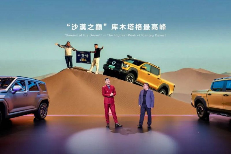 黔西南州菜心畅销粤港澳大湾区