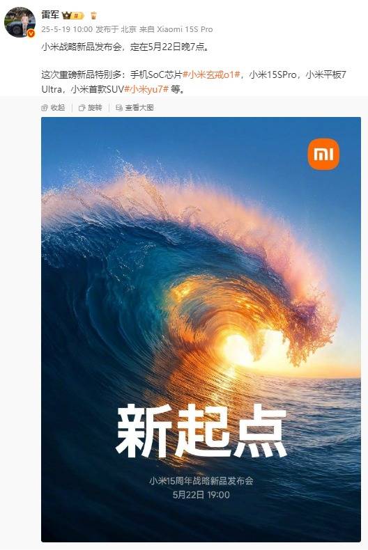 掌握这些实用股票交易技巧，让你在2025年轻松盈利！