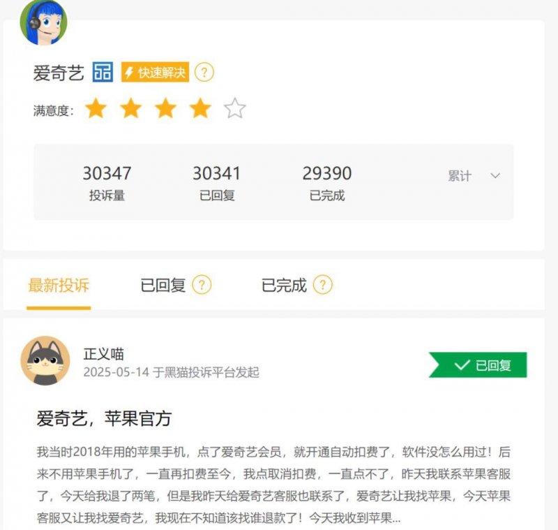 黔西南州春节期间天气总体向好气温适宜 平均气温在7