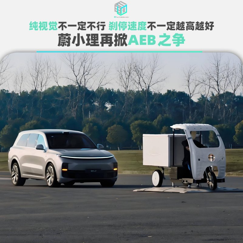 喜迎2024国际山旅会