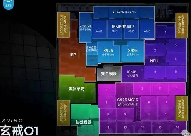 黔西南州召开2024年冬春季旅游资讯发布会